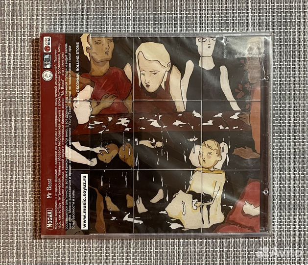 Mogwai - Mr Beast CD Rus