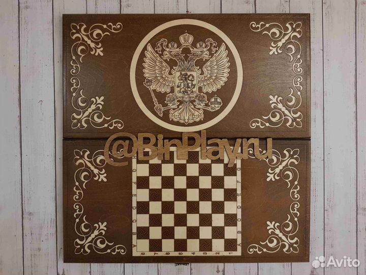 Нарды шашки шахматы