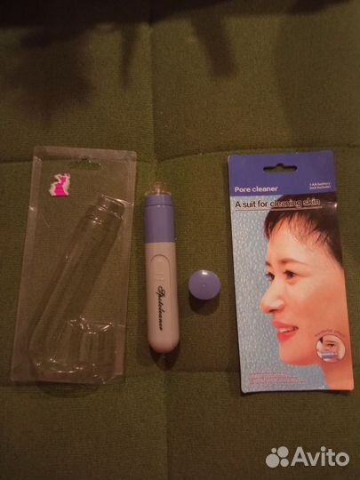 Аппарат для вакуумной очистки пор новый