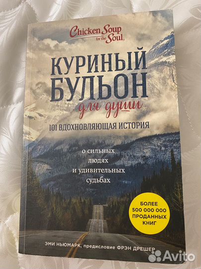 Книга 