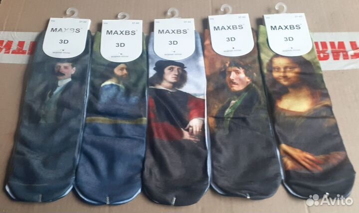 Носки с рисунками