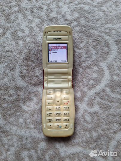 Nokia 2650