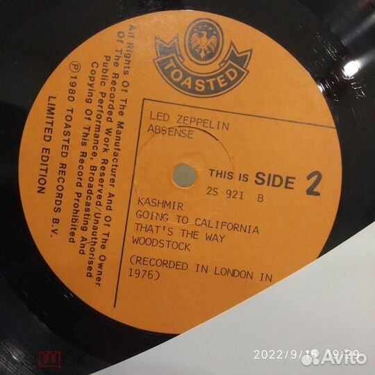LED Zeppelin absence 1972 (made in australia 1980