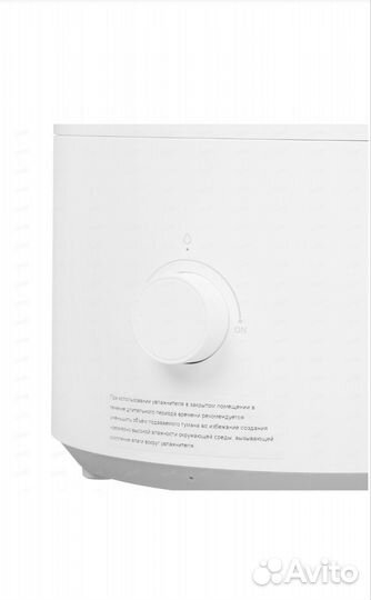 Увлажнитель воздуха Xiaomi Humidifier 2 Lite