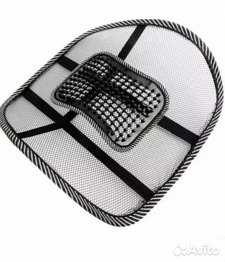 Поясничный упор