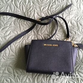 Selma michael best sale kors mini