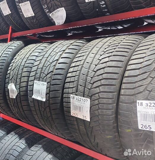 Hankook Winter I'Cept RS2 W452 185/50 R16 81N