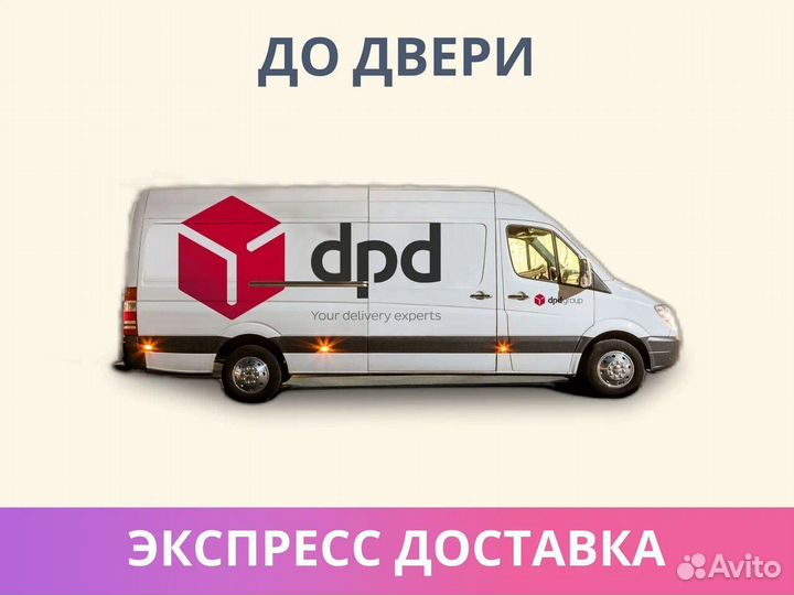Твист Ролл Мемори 60х200