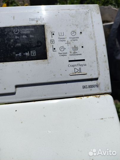 Стиральная машина electrolux вертикальная загрузка