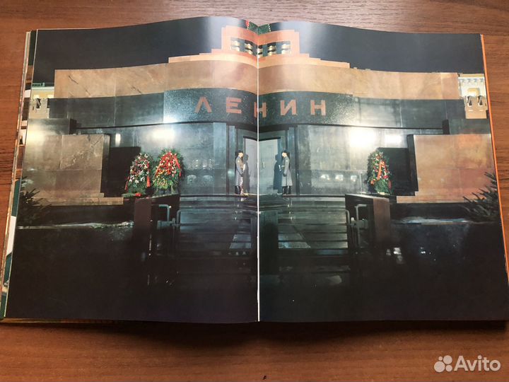 Книга фотоальбом, винтаж: Московский Кремль