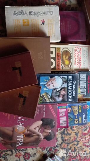 Книги