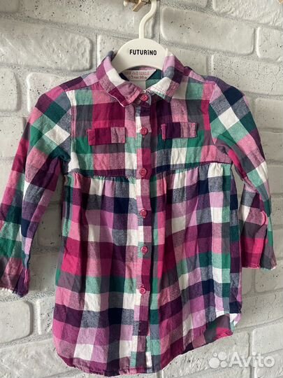 Вещи пакетом