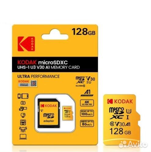 Карта памяти Kodak Micro SD 32\64\128\256 гб
