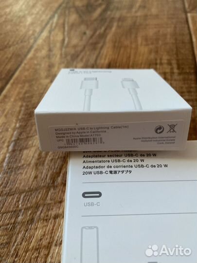 Оригинальная зарядка на iPhone 20W новая,быстрая