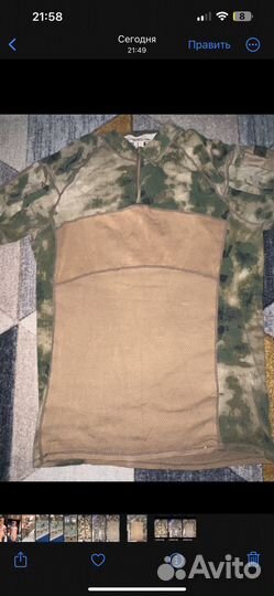 Костюм мужской военный