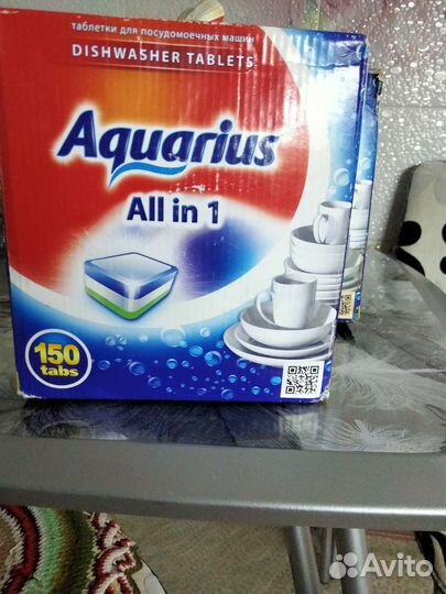 Таблетки для посудомоечных машин