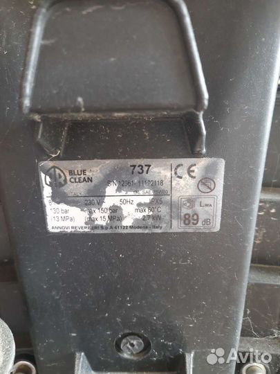 Аппарат высокого давления