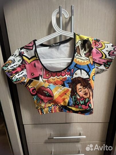 Вещи пакетом