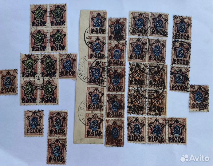 Почтовые марки 1923 г цена за все