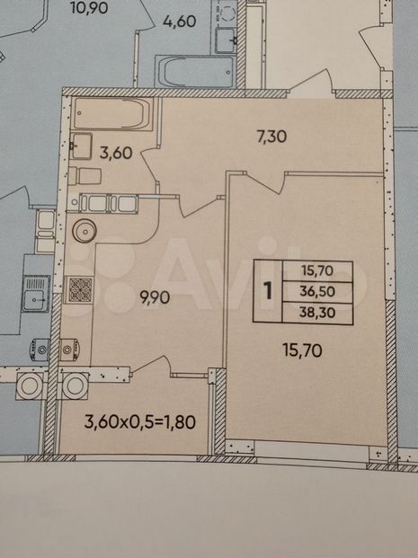 Планировка