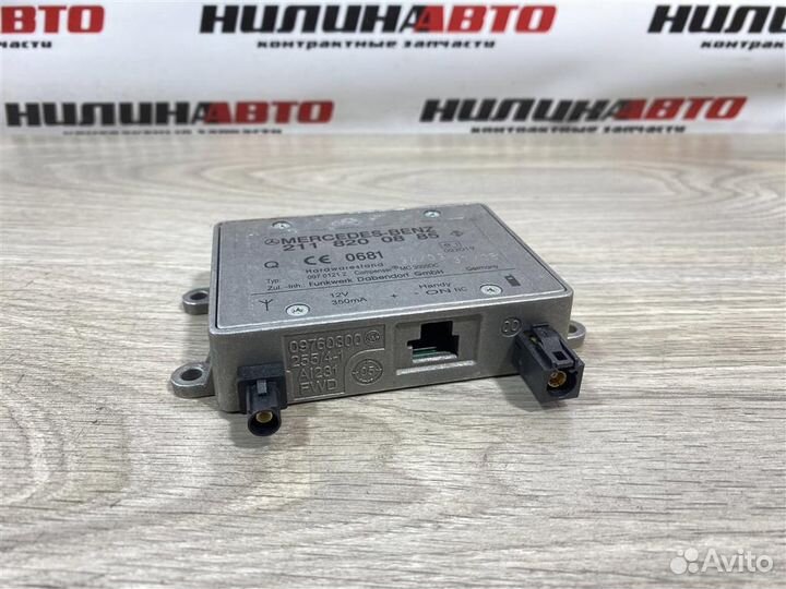 Усилитель антенны Мерседес W164 ML