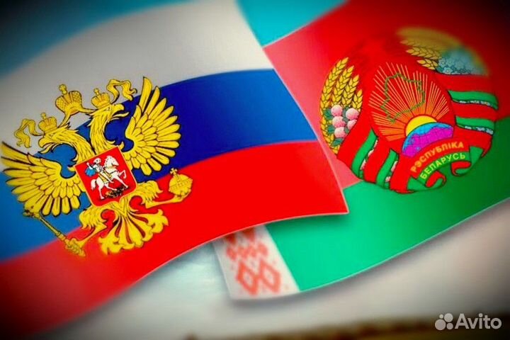 Комплектовщик на склад с проживанием