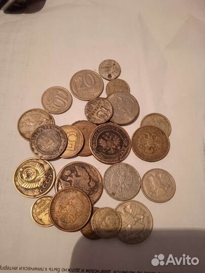 Старинные вещи СССР