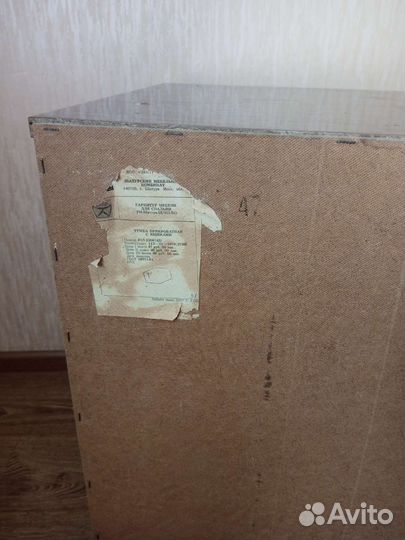 Тумба прикроватная 2 шт бу