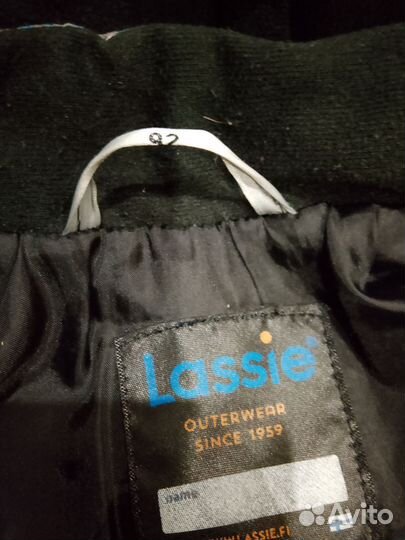 Куртка для мальчика