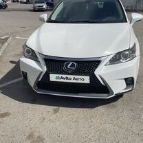 Lexus CT 1.8 CVT, 2014, 160 000 км, с пробегом, цена 1 850 000 руб.