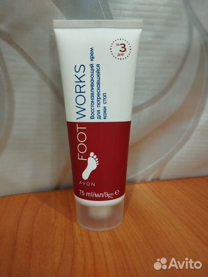 Крем для рук Avon