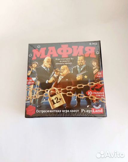 Карточная игра Мафия Новая запечатанная