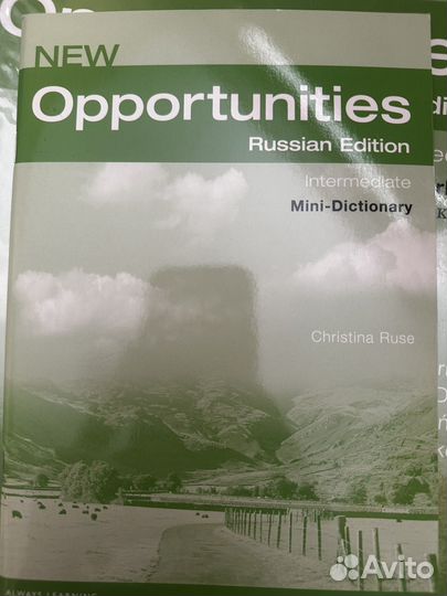 Книги по английскому языку