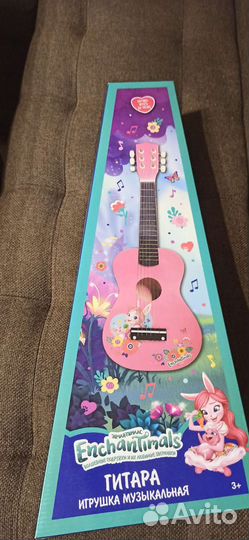 Гитара детская
