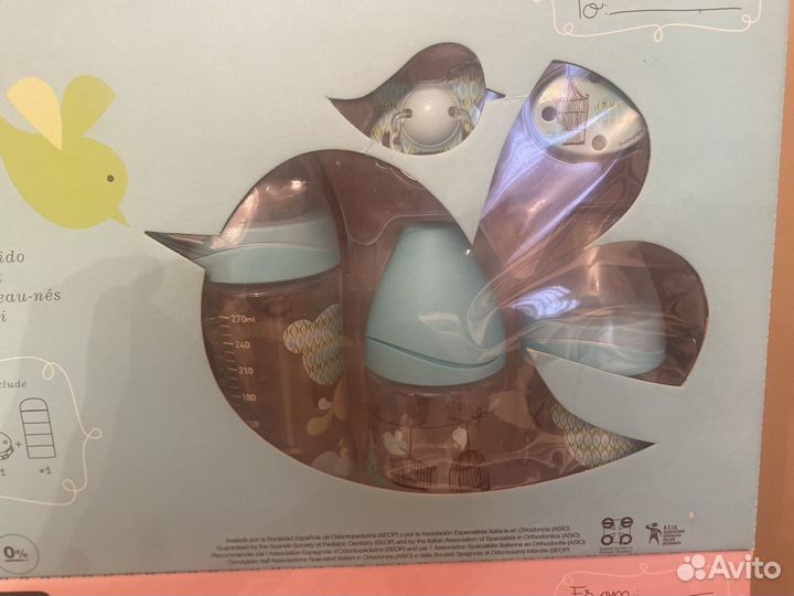 Бутылочки для малышей Dr.Brown's,Suavinex