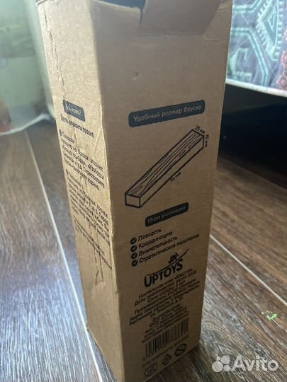 Башня дженга