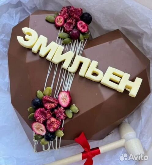 Съедобные букеты