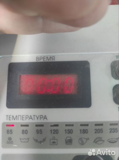 Аэрогриль Hotter HX-1037 Classic