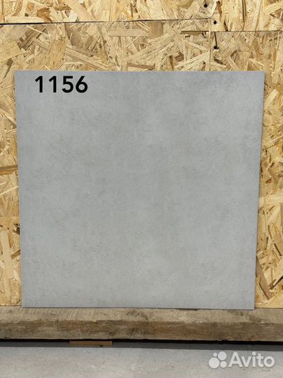 Керамическая плитка. Керамогранит