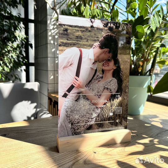 Коллаж с фото / подарок