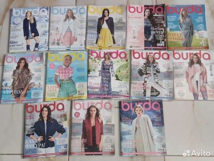 Журнал бурда burda