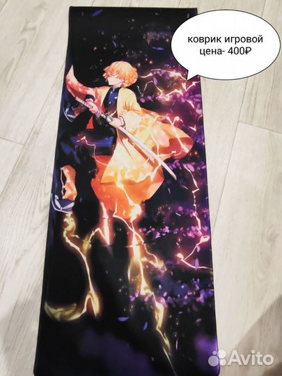 Коврик для игровой панели