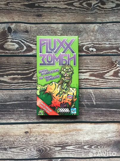 Настольная игра «Fluxx Зомби»
