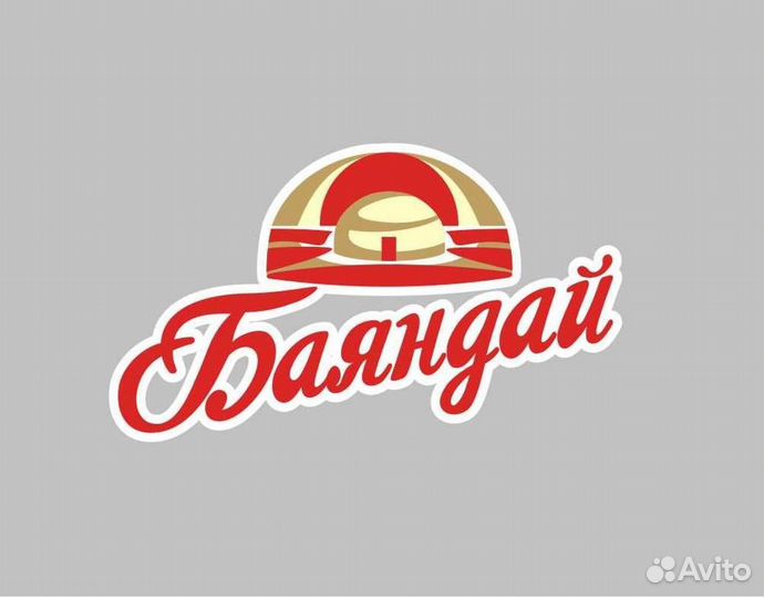 Фасовщик-упаковщик