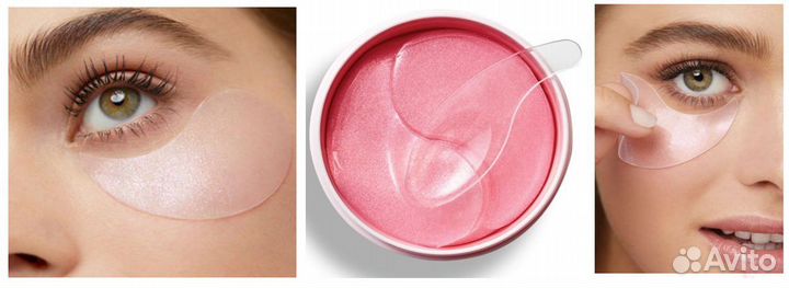 Патчи для глаз