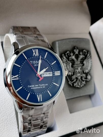 Часы мужские набор