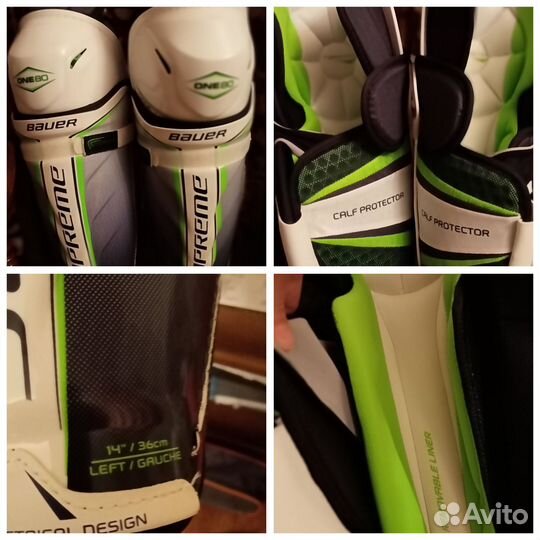 Хоккейная экипировка