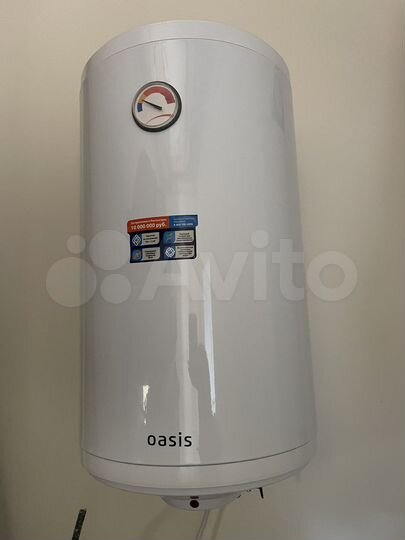 Дом 195 м² на участке 6,7 сот.