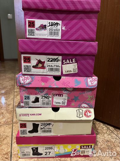 Продам обувьдля девочки