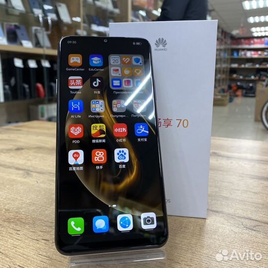 HUAWEI Enjoy 70, 6/128 ГБ